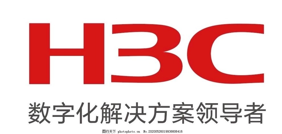 国家信息安全服务资质