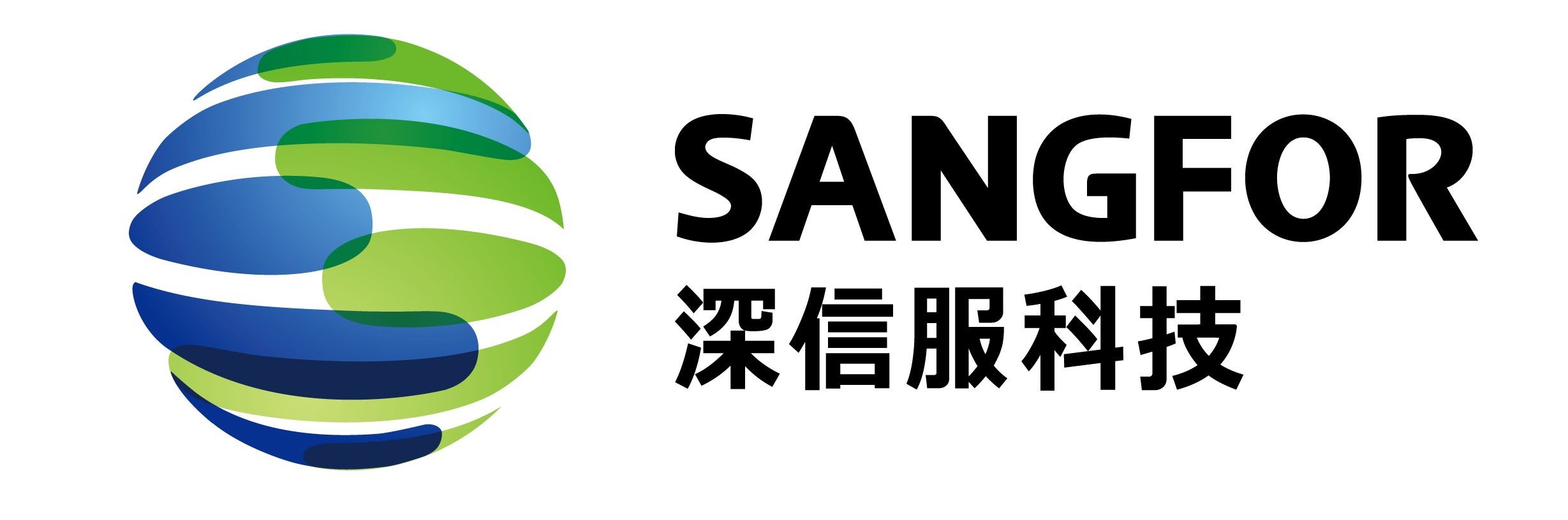 国家信息安全服务资质